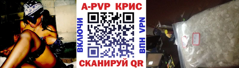 сайты даркнета телеграм kraken как зайти Донской A PVP СК