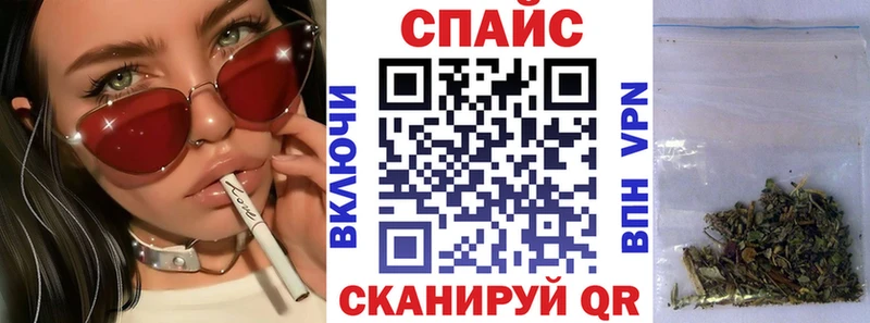 БУТИРАТ 1.4BDO Донской