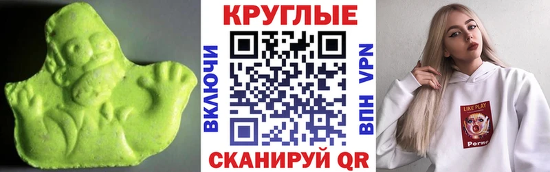 Экстази бентли  сколько стоит  Донской 