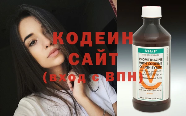 2c-b Алзамай