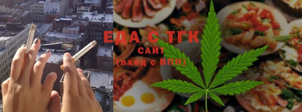 2c-b Алзамай