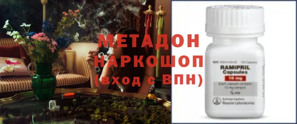 2c-b Алзамай