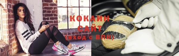 скорость Россошь