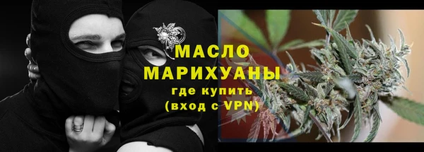 PSILOCYBIN Данков
