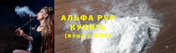 дурь Абдулино