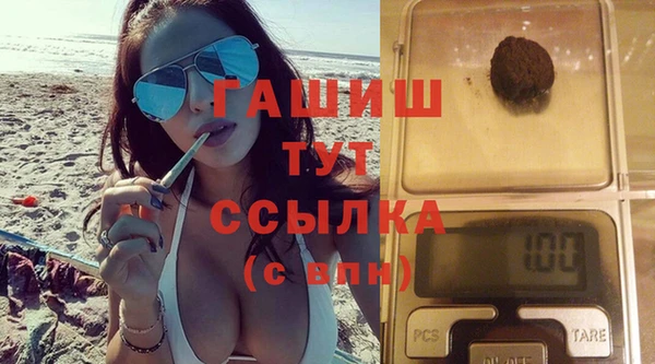 не бодяженный Рославль