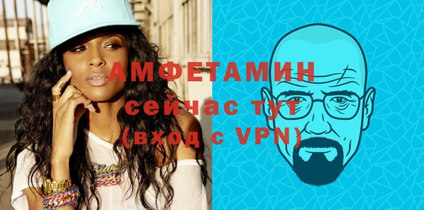 дурь Абдулино
