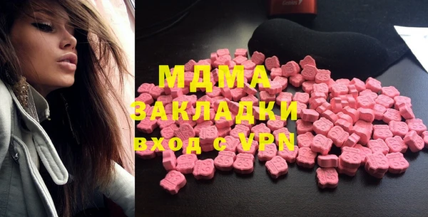 дурь Абдулино