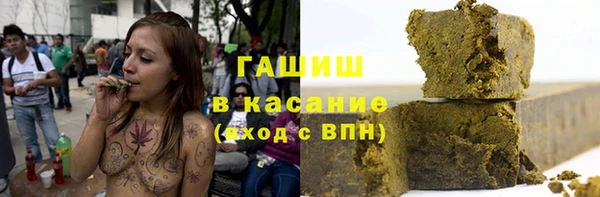экстази Абинск