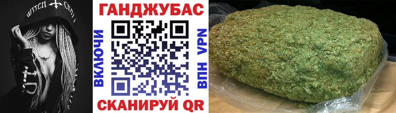 Шишки марихуана Bruce Banner  Донской 